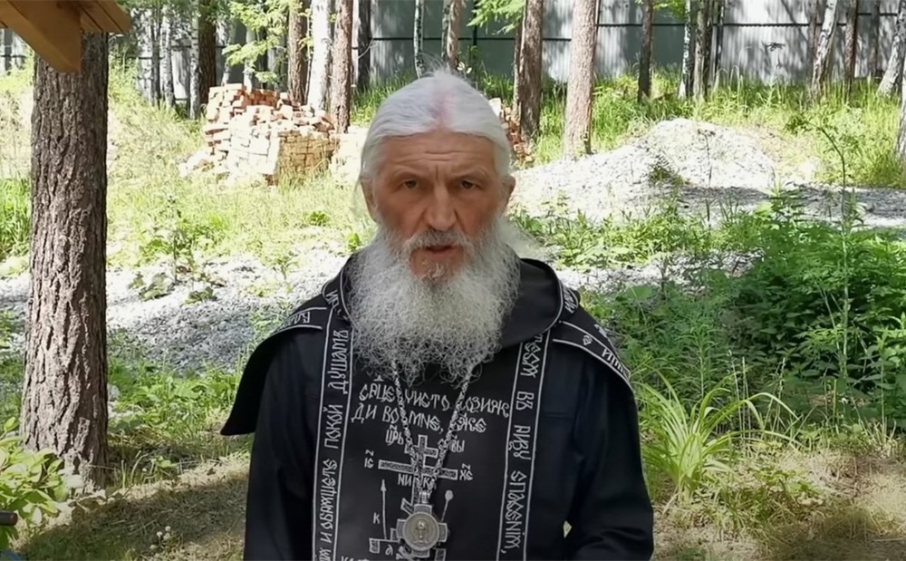 Экс-схиигумен Сергий стал фигурантом еще одного уголовного дела
