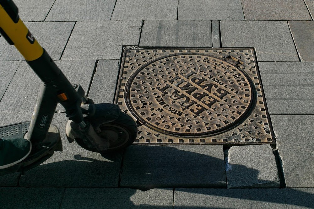 В Свердловской области создадут правила пользования электросамокатами