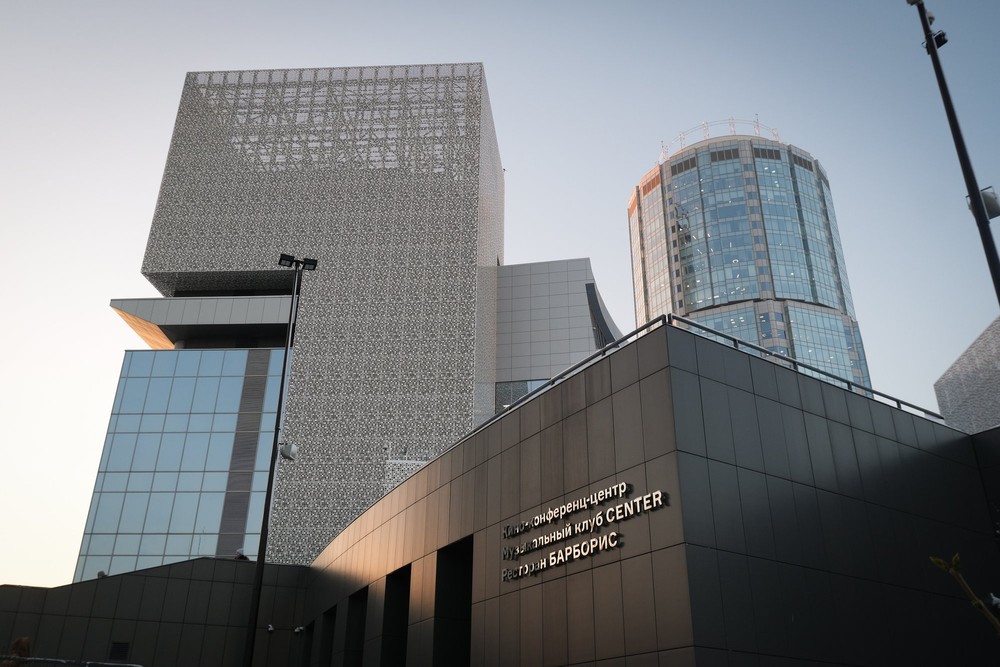 Фото: It's My City