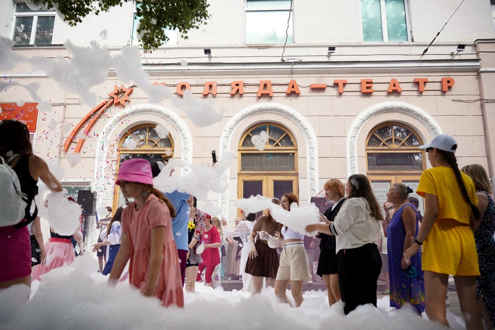 Фото: It's My City