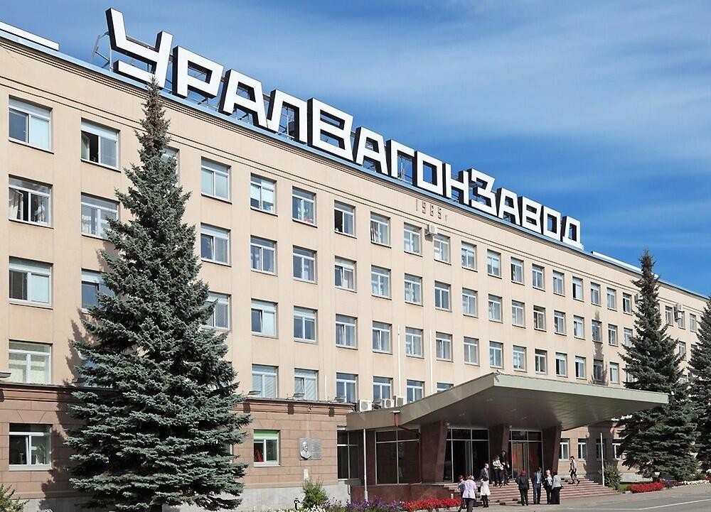 v-tagile.ru