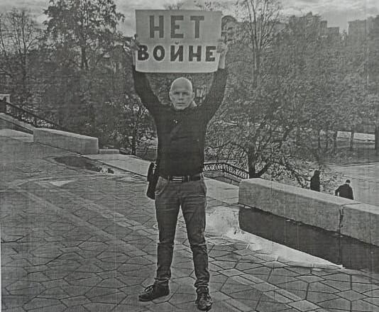 Фото предоставлено It's My City адвокатом Бекмансурова