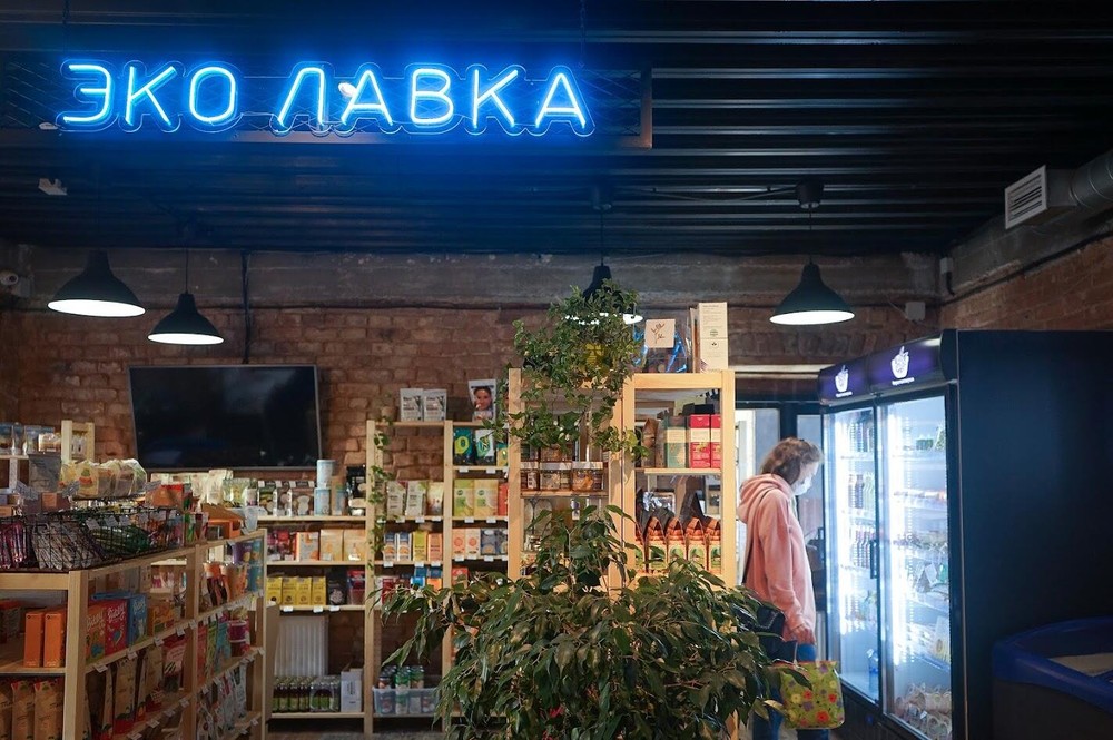Фото: Арина Томашова / It's My City