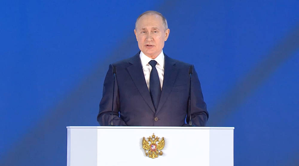 Скриншот трансляции обращения Путина