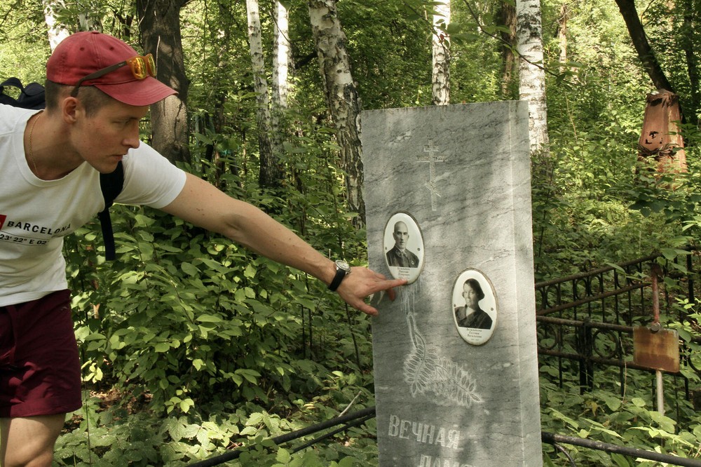Могила Бегильдеева Николая Петровича и его супруги на Михайловском кладбище. Фото: Мария Рубинина / It’s My&nbsp;City