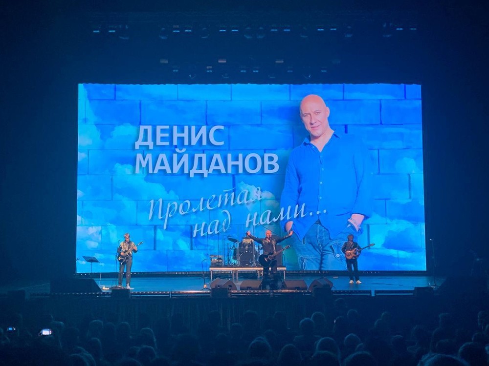 Фото: телеграм-канал «Ирод Уральский»