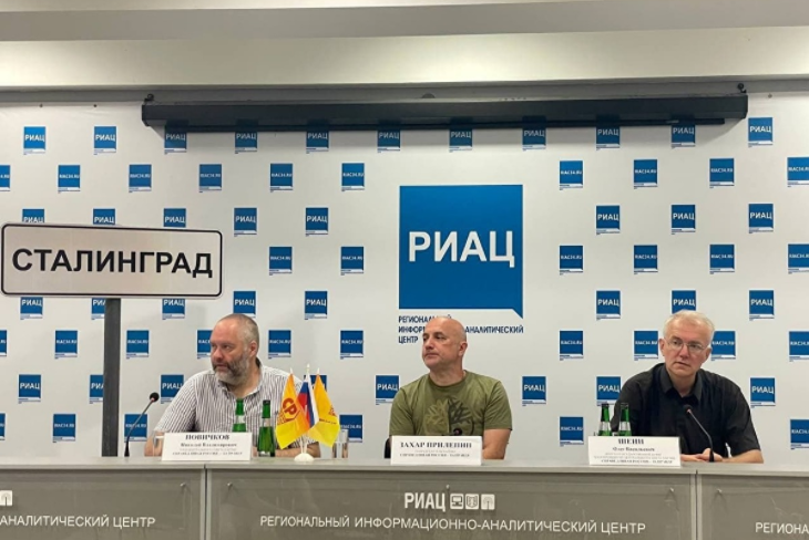 Фото: пресс-служба партии «Справедливая Россия — За правду»