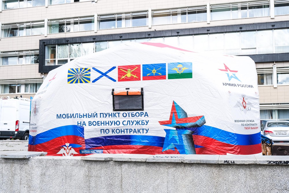 Фото: Саша Зубковский / It's My City