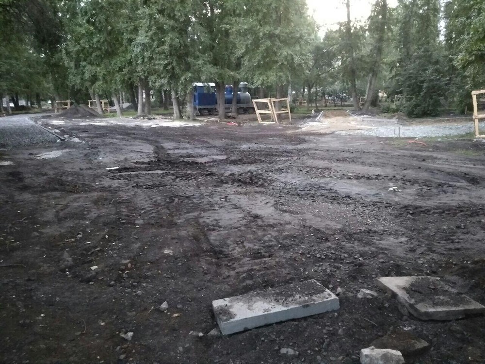 Фото: «Парки и скверы»