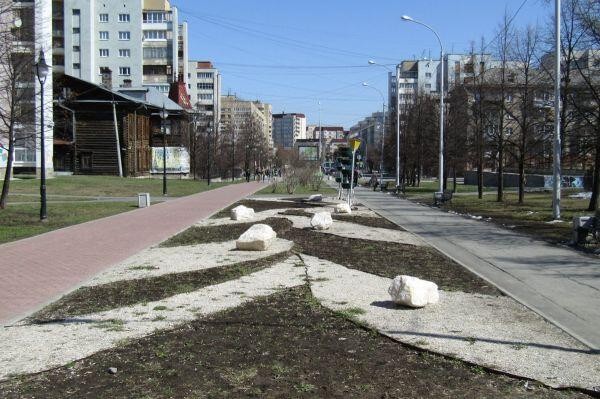 Фото: «Уральский рабочий»