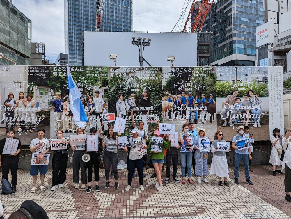 Фото: «Команда Навального»