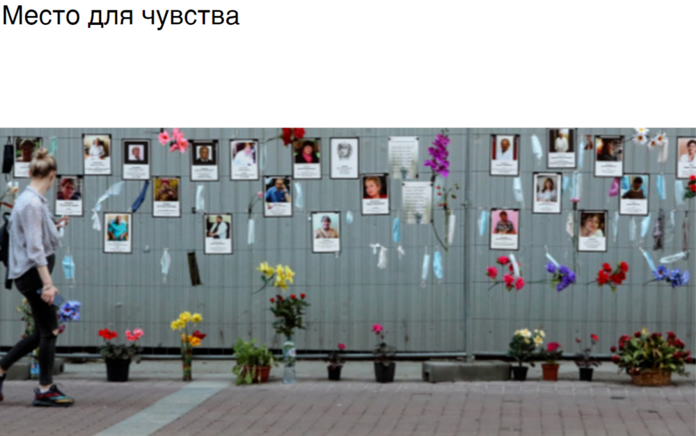 Фото: скриншот презентации