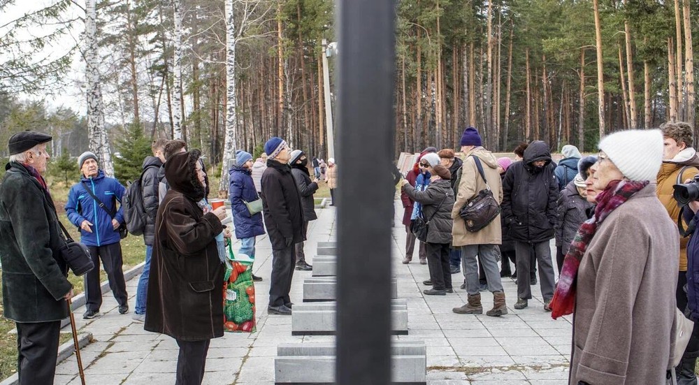 Фото: Иван Нечаев / Музей истории Екатеринбурга. 