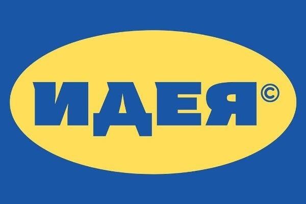 Лого: «Говорит Москва»