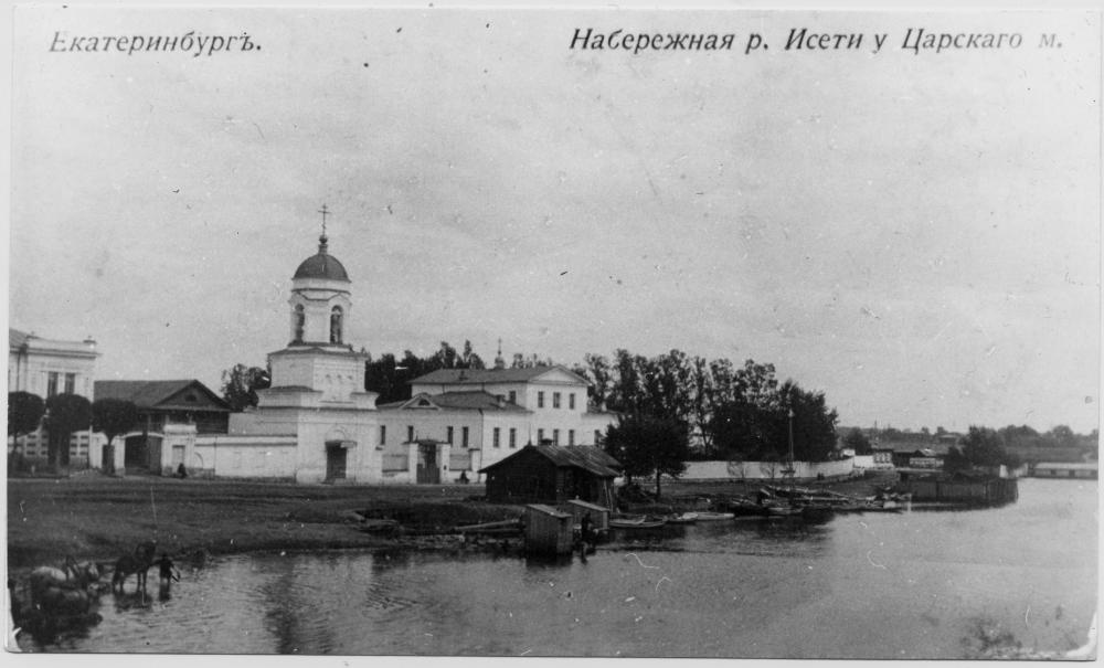 Фото: движение «Реальная история»