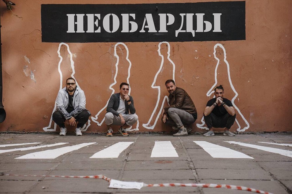 Роман «Ромарио» Луговых, Василий Уриевский, Павел Пиковский и Павел Фахртдинов. Фото: предоставлено Романом Луговых