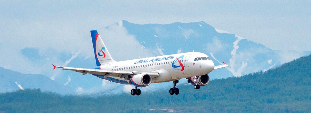 Фото: uralairlines.ru