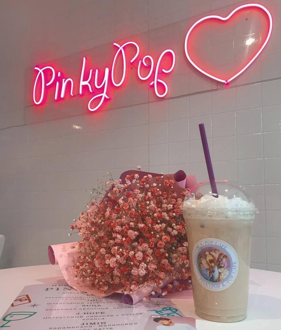 Фото: кофейня Pinky Pop