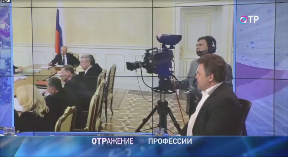 Стоп-кадр видео телеканала ОТР