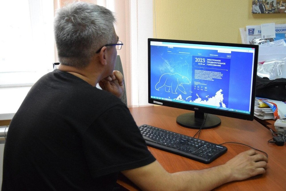 Источник фото: группа партии Единая Россия во&nbsp;ВКонтакте