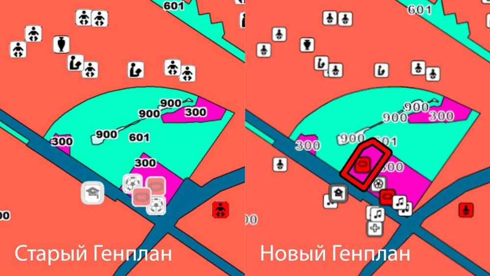 Коллаж с изменением назначения территории. Источник фото: Мирные жители