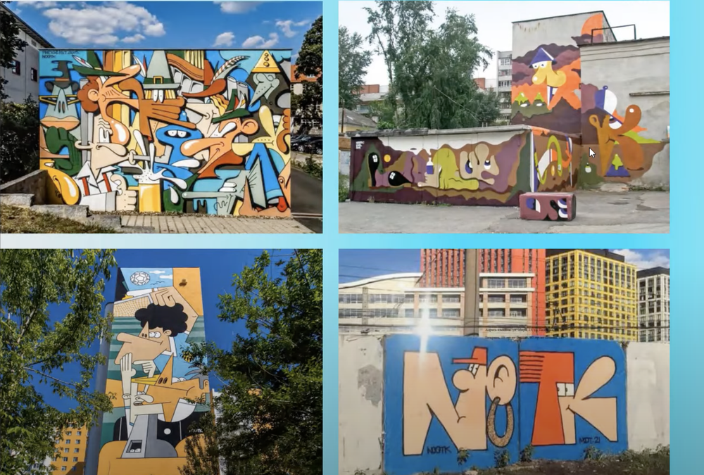 Фото: презентация фестиваля 