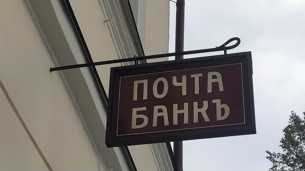 Фото: Дмитрий Кузнецов