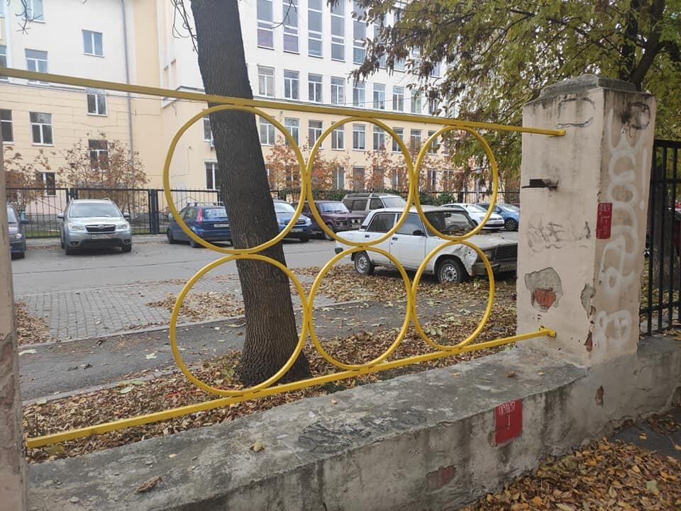 Фото: Сергей Каменский / Facebook