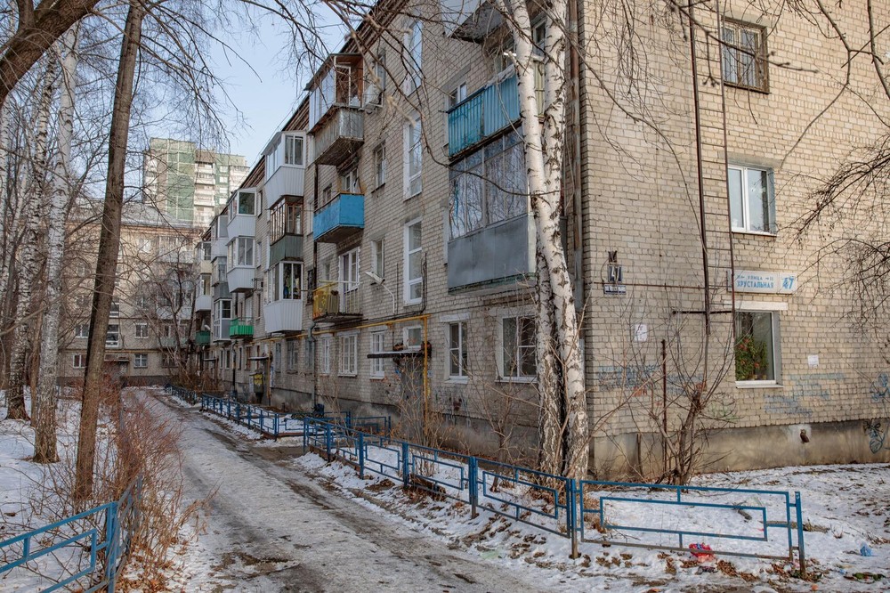 Фото: Марина Молдавская / It’s My&nbsp;City