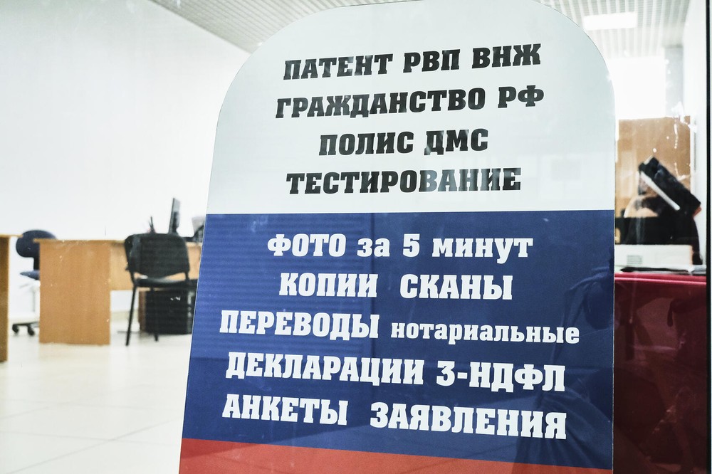 Фото: Саша Зубковский / It's My City