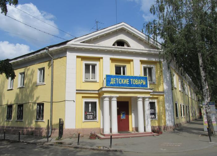 Фото: Wikimapia.org