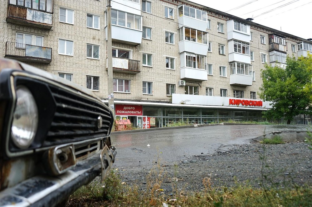 Фото: Арина Томашова / It's My City
