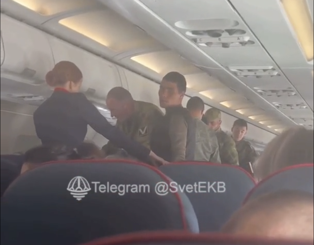 Скриншот из видео телеграм-канала Свет Екатеринбург