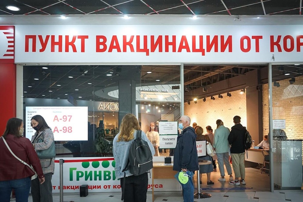 Фото: Арина Томашова / It's My City