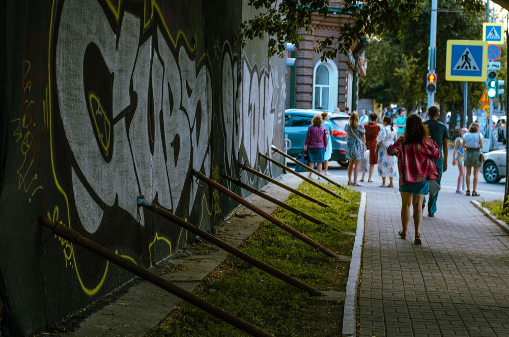 Фото: Евгения Кобеева / It's My City