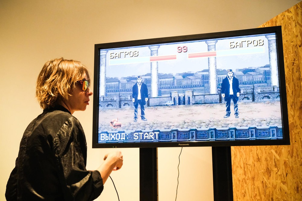 Фото: Саша Зубковский / It's My City