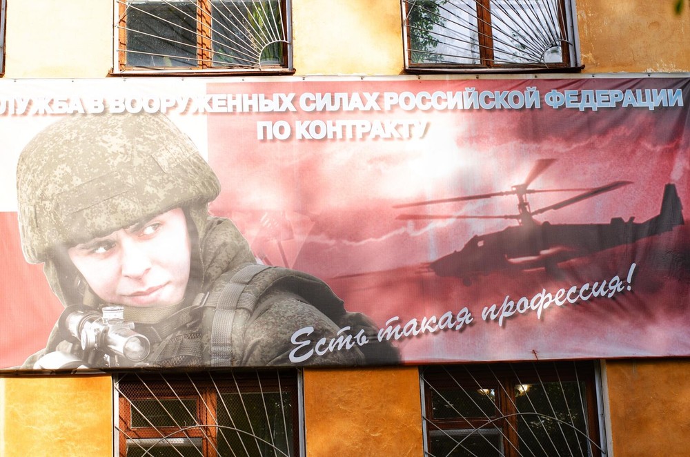 Фото: Евгения Кобеева / It’s My City