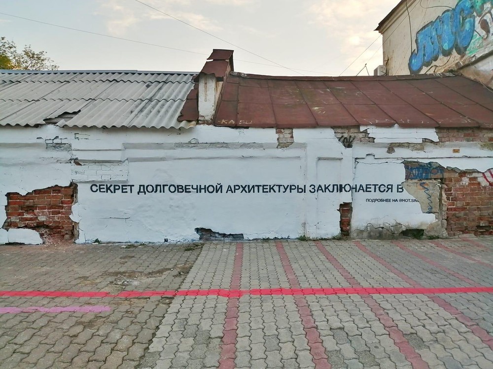 Фото: Дмитрий Фатхиев-Долохов / Facebook