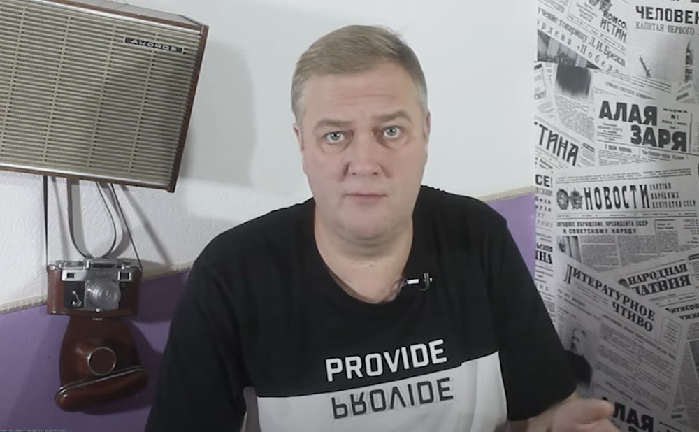 Фото: YouTube-канал «Реальная журналистика»