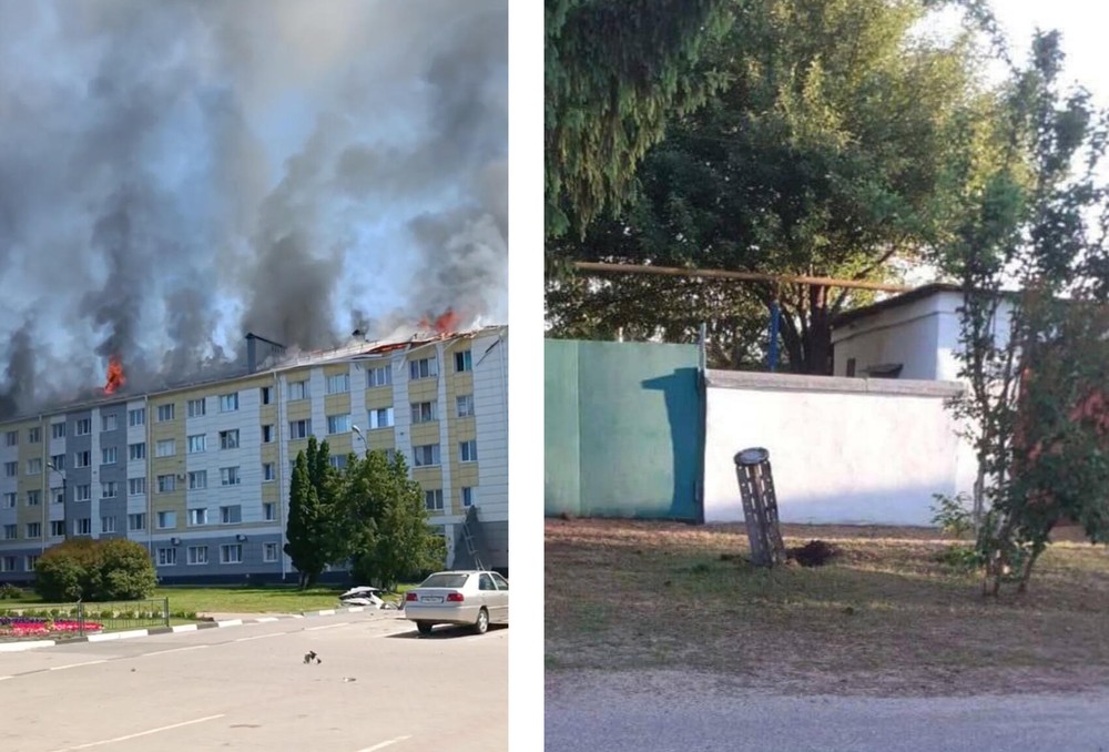 Горящее общежитие в Шебекино и снаряд. Фото: соцсети