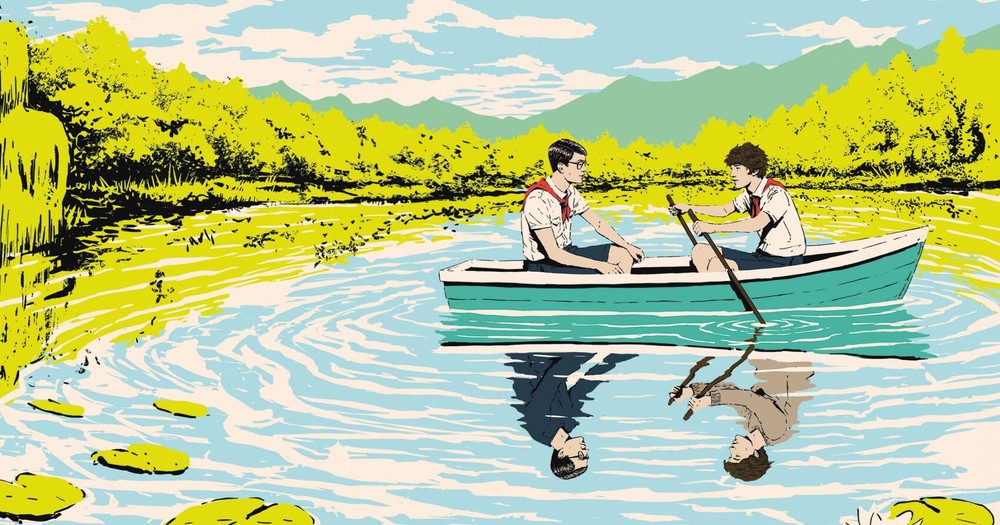 Обложка книги «Лето в пионерском галстуке»
