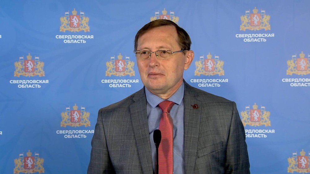 Скриншот трансляции брифинга