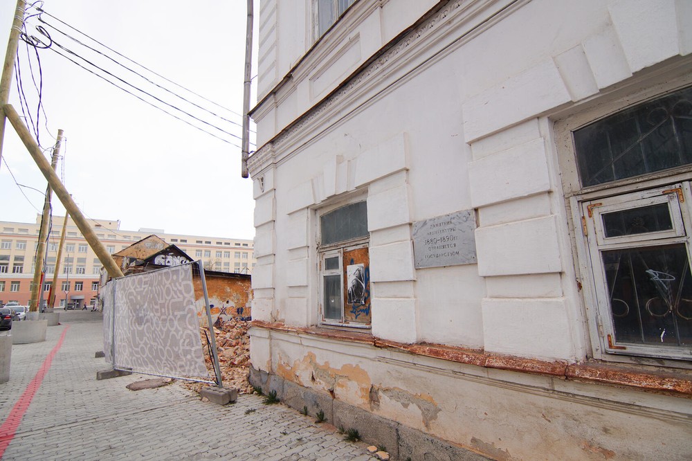 Фото: Елена Елизарова / It’s My&nbsp;City