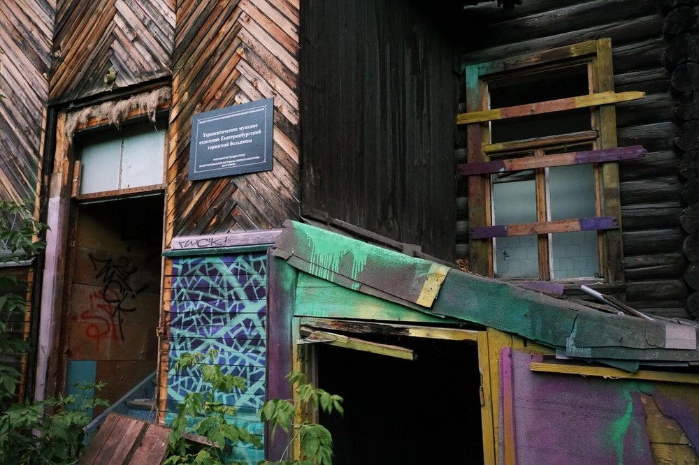 Фото: Катя Червонных