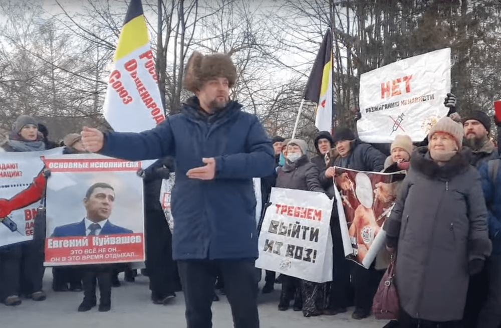 Фото: скриншот видео Е1