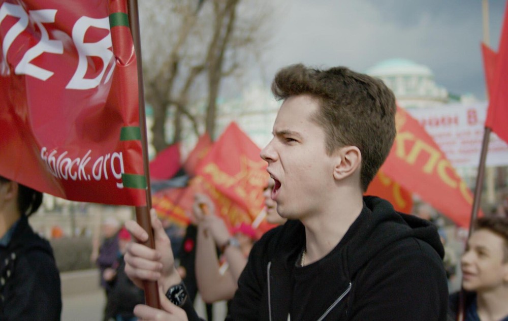 Фото: сайт фестиваля DOK Leipzig