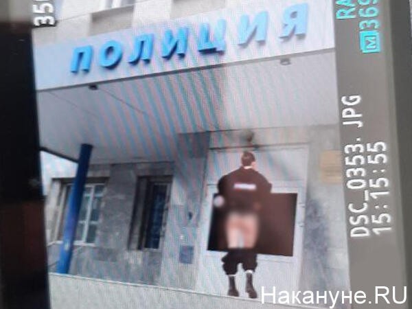 Фото: Накануне.ru
