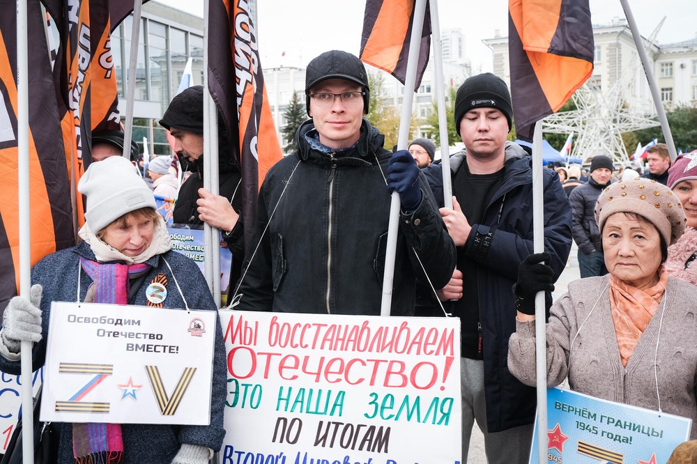 Фото: Саша Зубковский / It's My City
