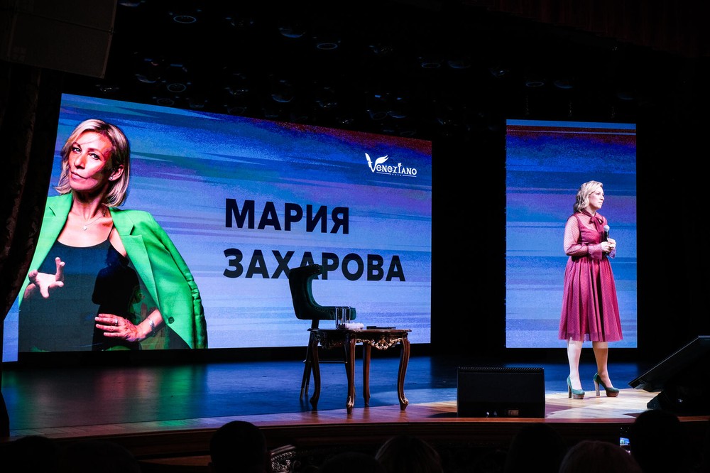 Фото: Саша Зубковский / It's My City