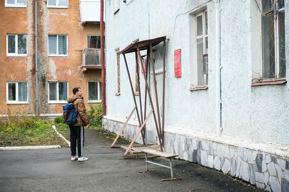 Фото: Саша Зубковский / It’s My&nbsp;City